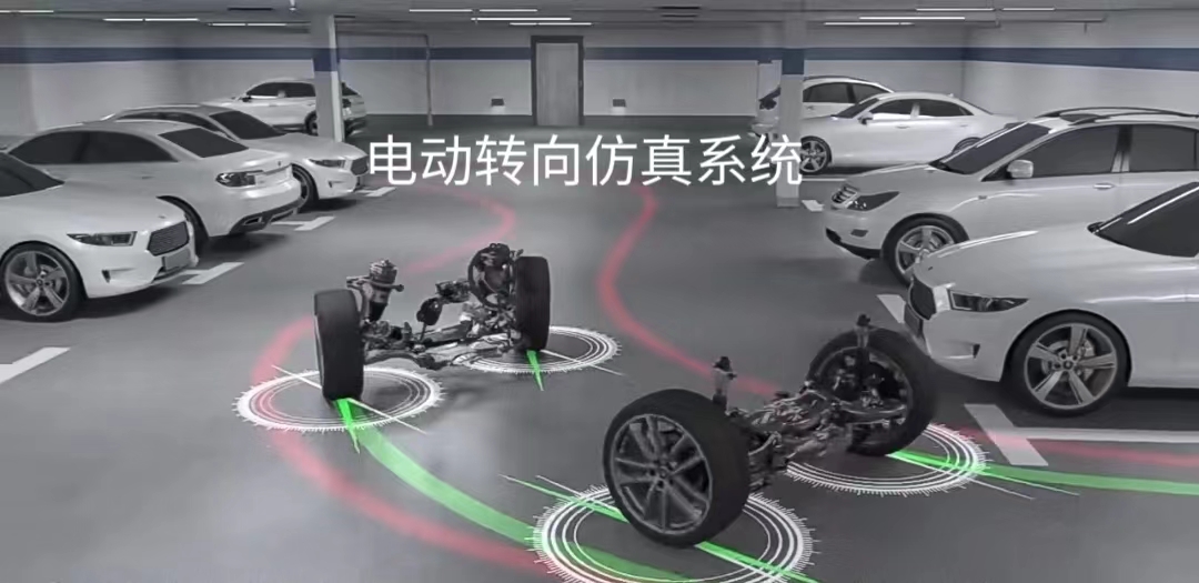 電動助力轉(zhuǎn)向在環(huán)仿真實驗系統(tǒng)